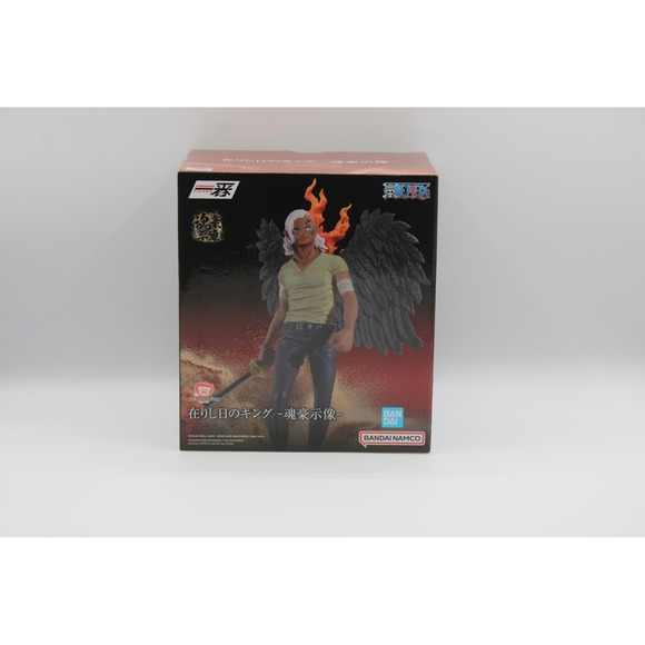 Other - "One Piece" King (Loyalty to Thunderbolt) Bandai Spirits Ichibansho Figure